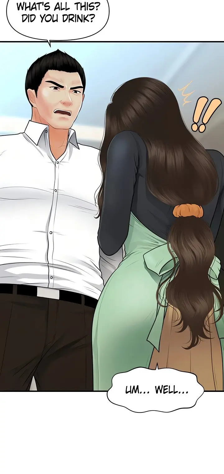 Perfect Girl Chapter 60 - Page 14