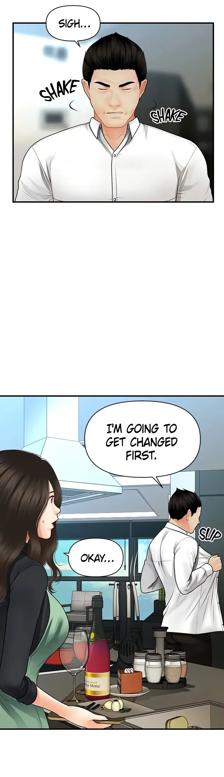 Perfect Girl Chapter 60 - Page 17