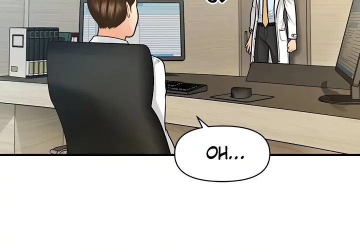 Perfect Girl Chapter 61 - Page 17