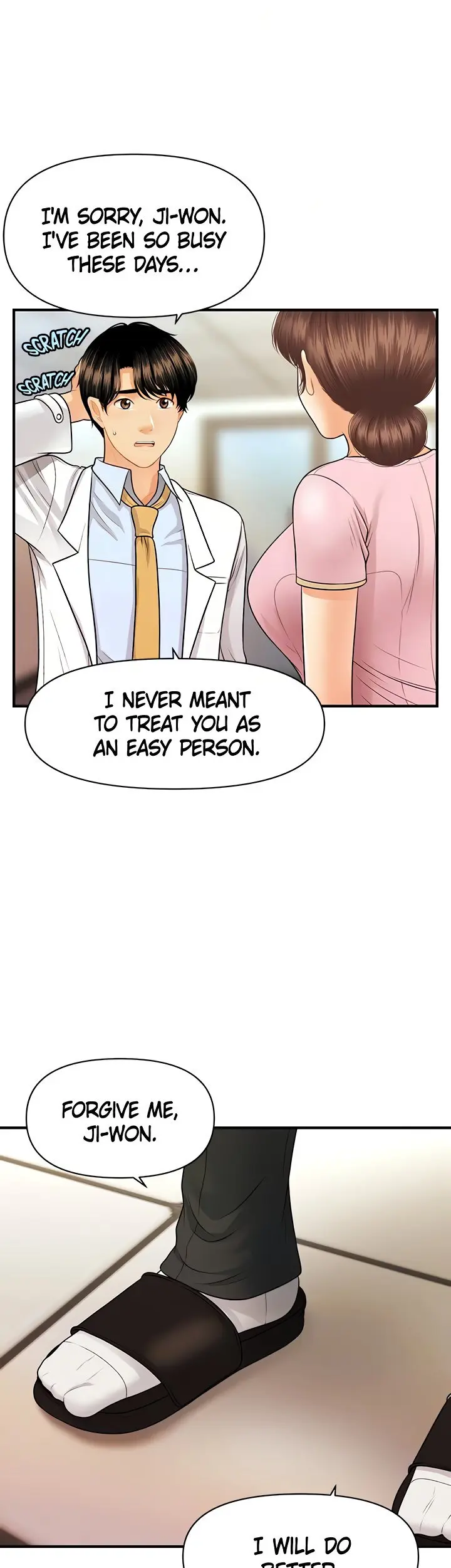 Perfect Girl Chapter 61 - Page 34
