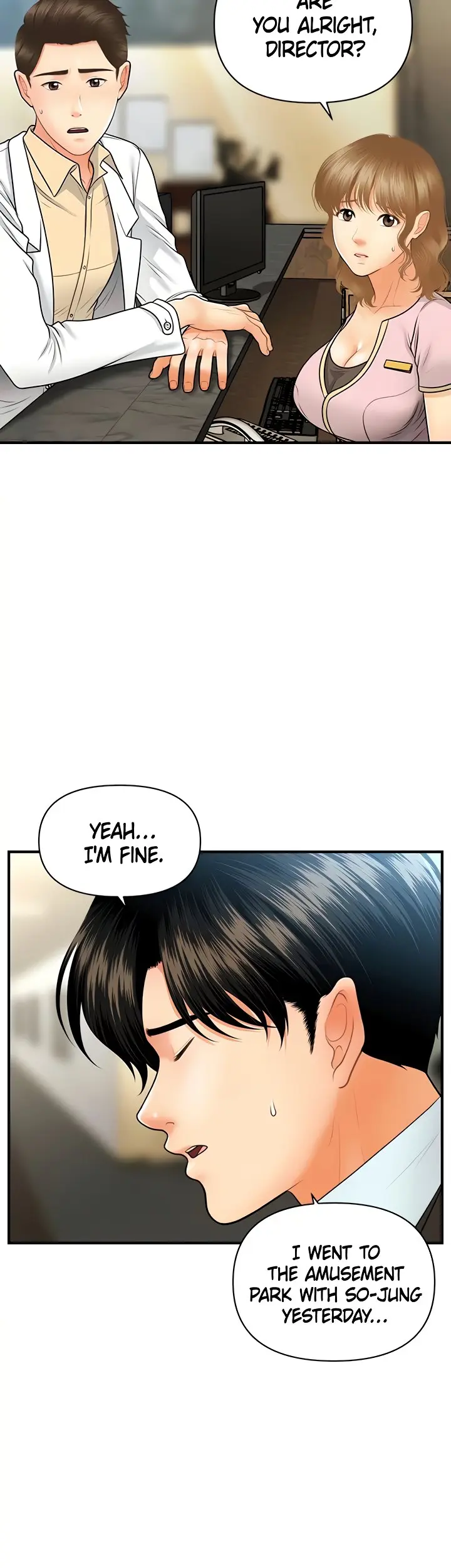 Perfect Girl Chapter 67 - Page 7