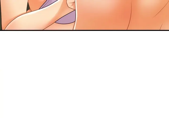 Perfect Girl Chapter 68 - Page 16