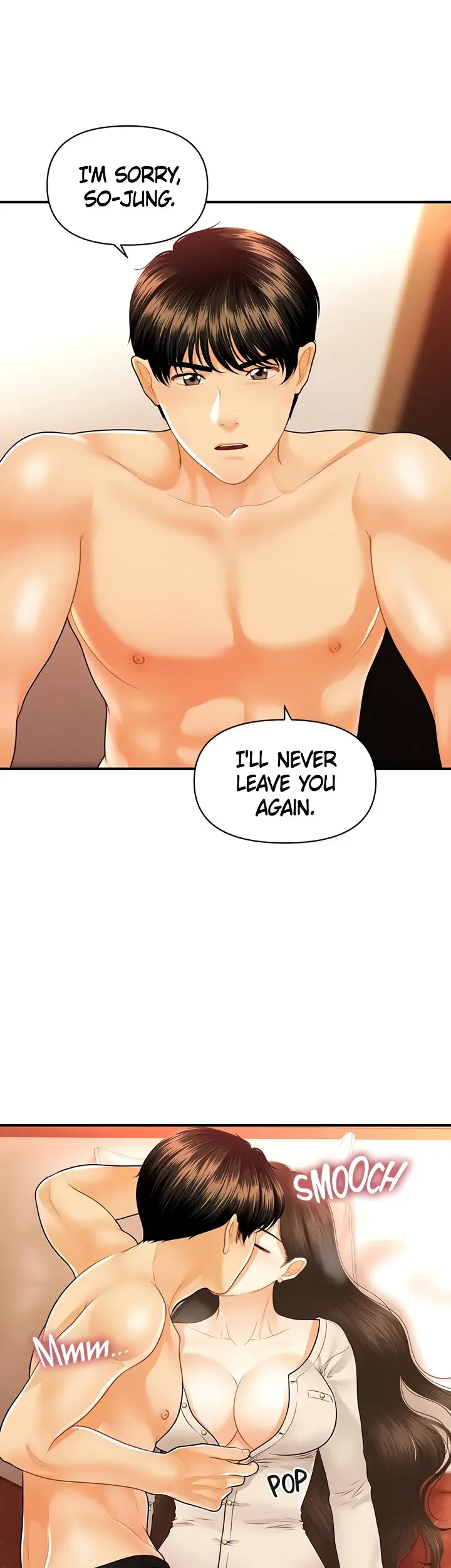 Perfect Girl Chapter 71 - Page 11
