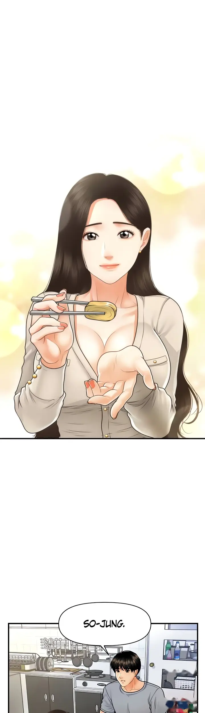 Perfect Girl Chapter 71 - Page 32