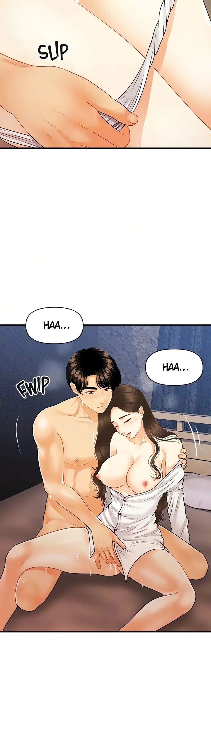 Perfect Girl Chapter 72 - Page 17