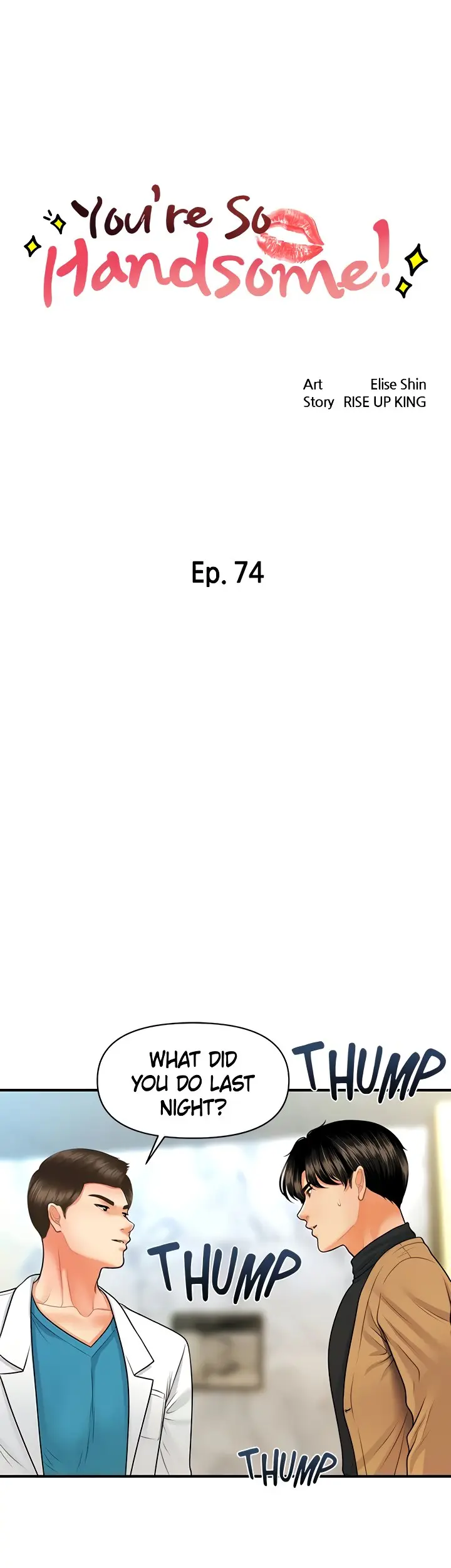 Perfect Girl Chapter 74 - Page 4