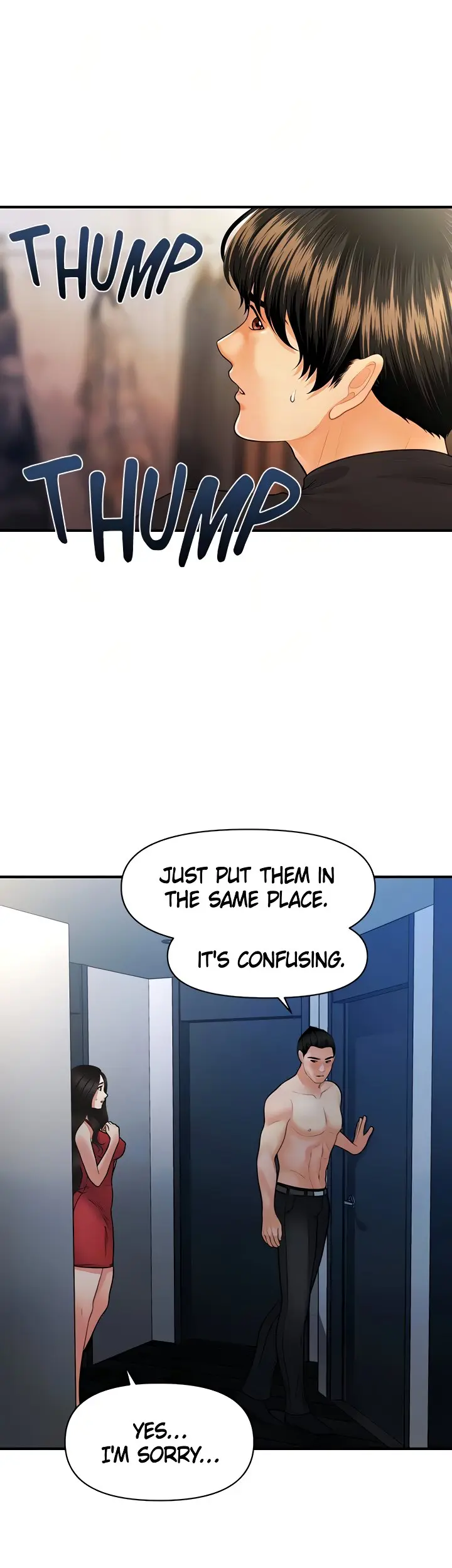 Perfect Girl Chapter 75 - Page 9