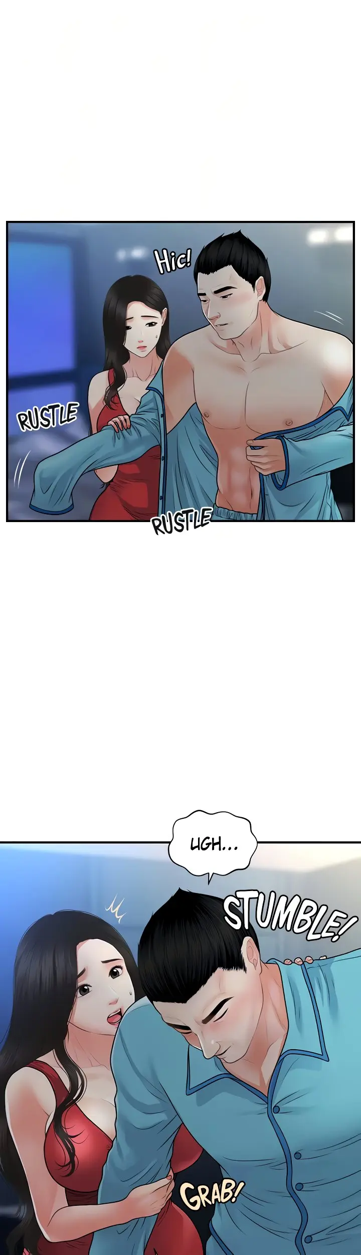 Perfect Girl Chapter 75 - Page 10
