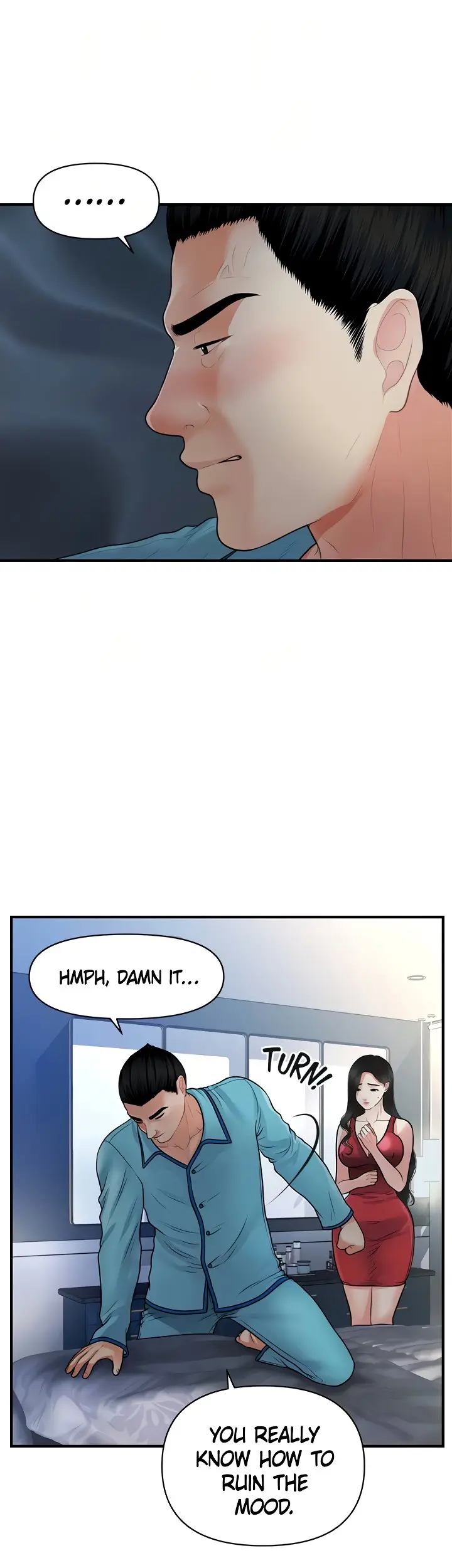 Perfect Girl Chapter 75 - Page 15