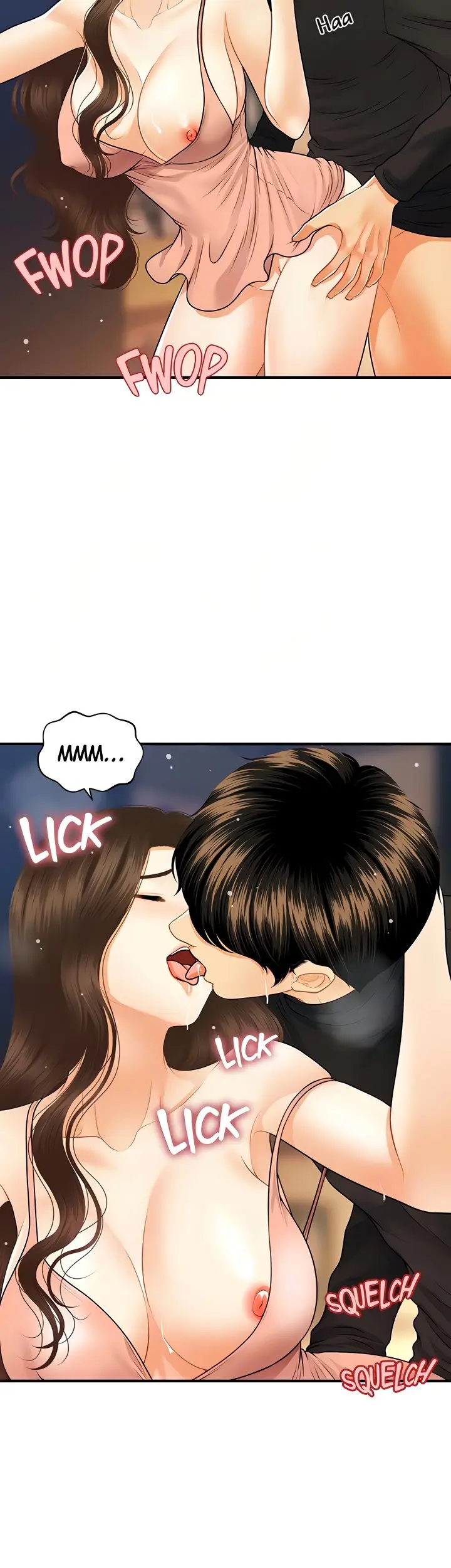 Perfect Girl Chapter 76 - Page 15