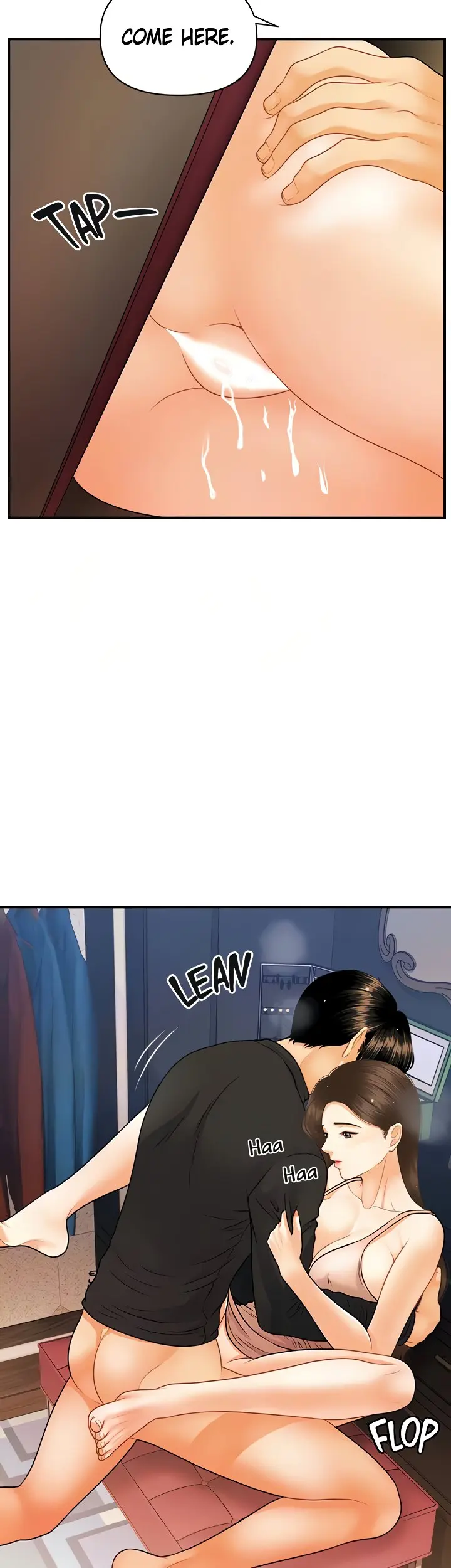 Perfect Girl Chapter 76 - Page 32