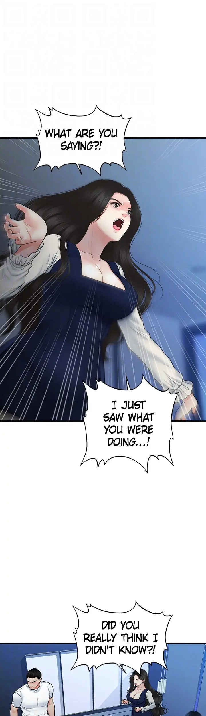 Perfect Girl Chapter 82 - Page 10