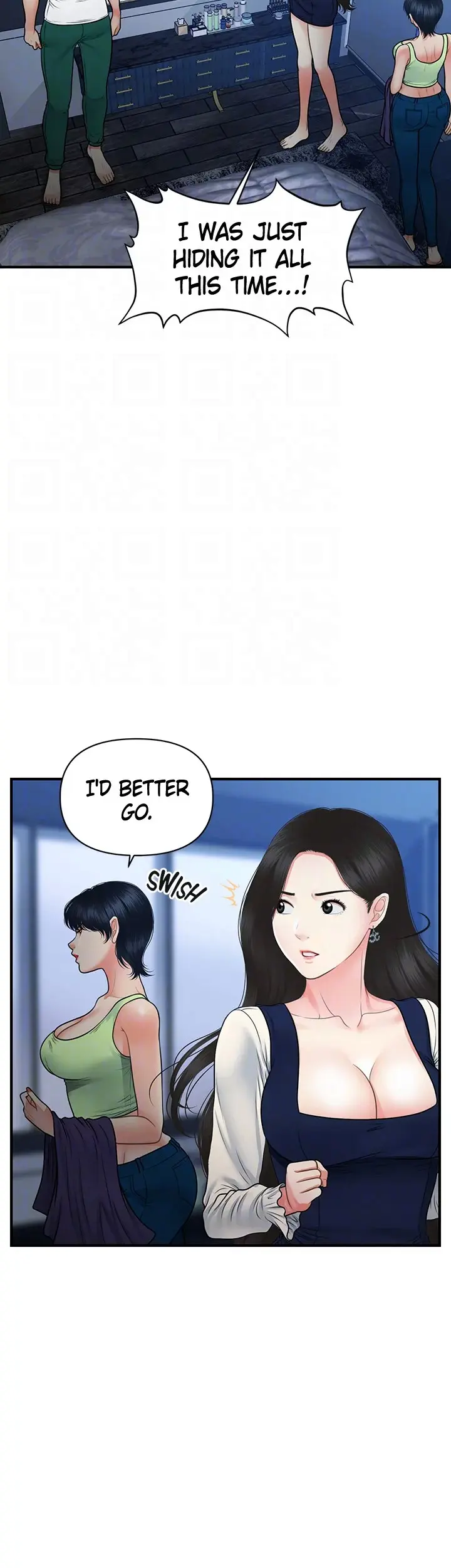 Perfect Girl Chapter 82 - Page 11