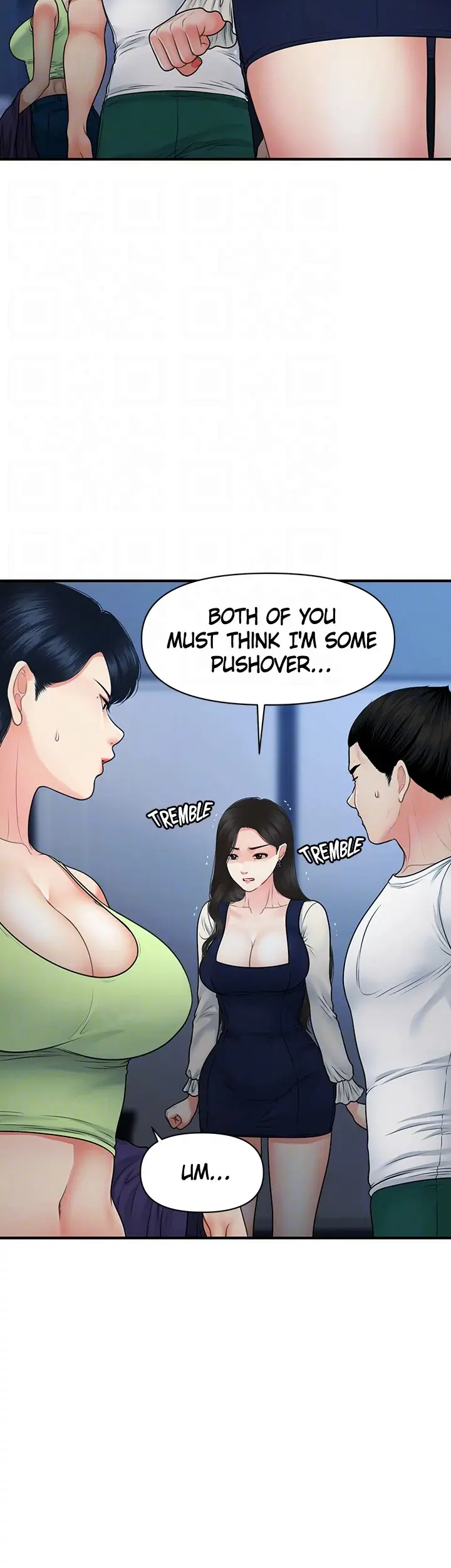 Perfect Girl Chapter 82 - Page 13