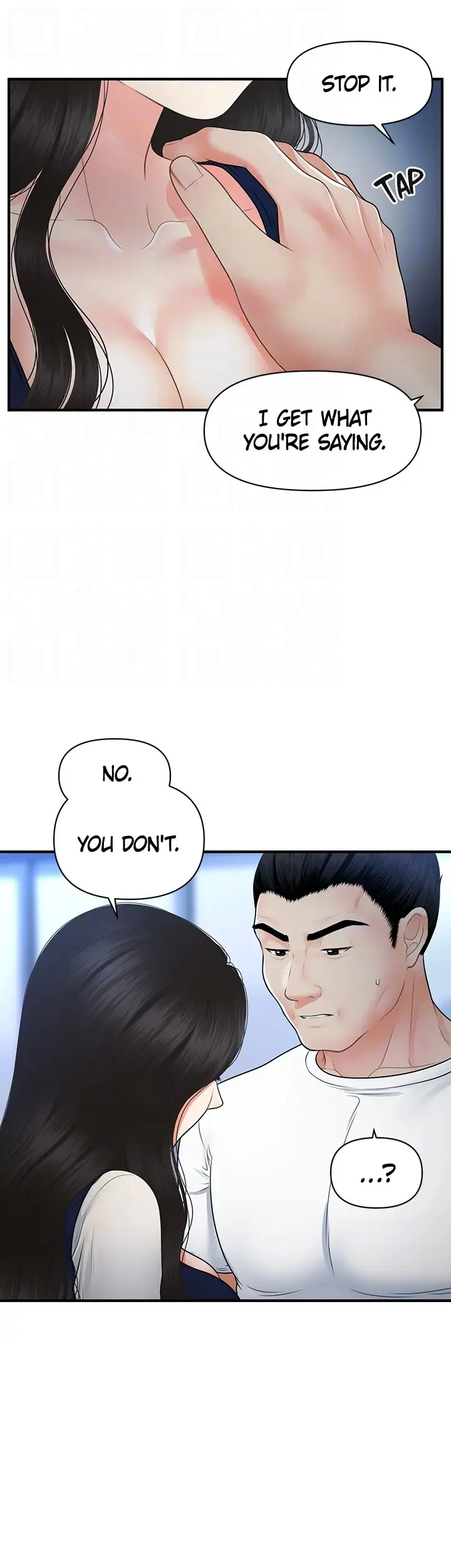 Perfect Girl Chapter 82 - Page 14
