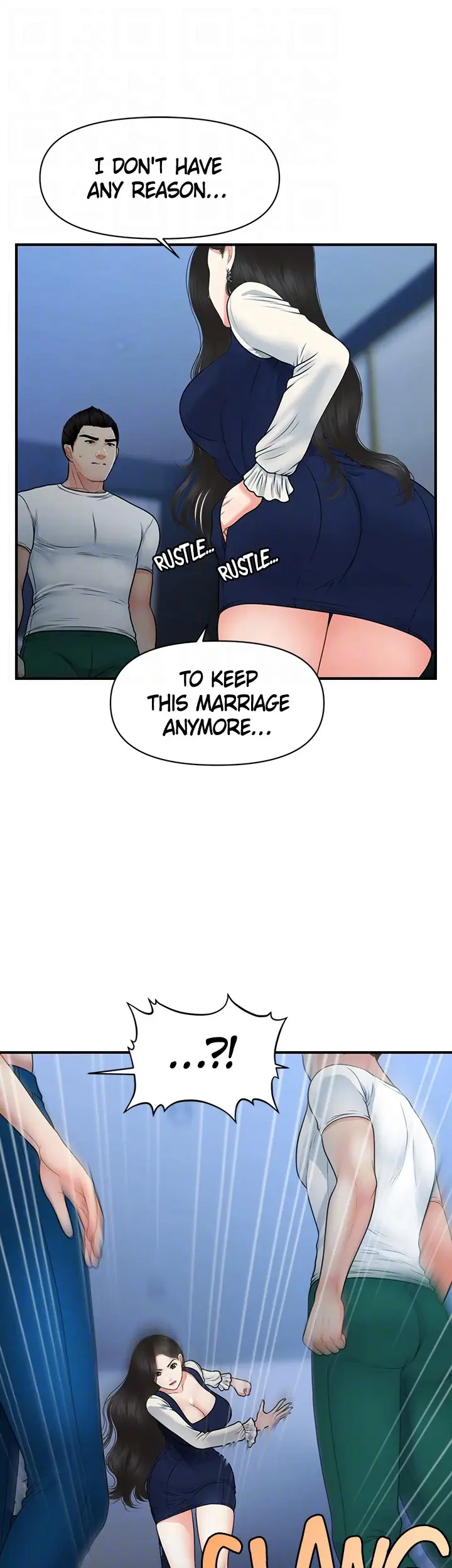 Perfect Girl Chapter 82 - Page 16