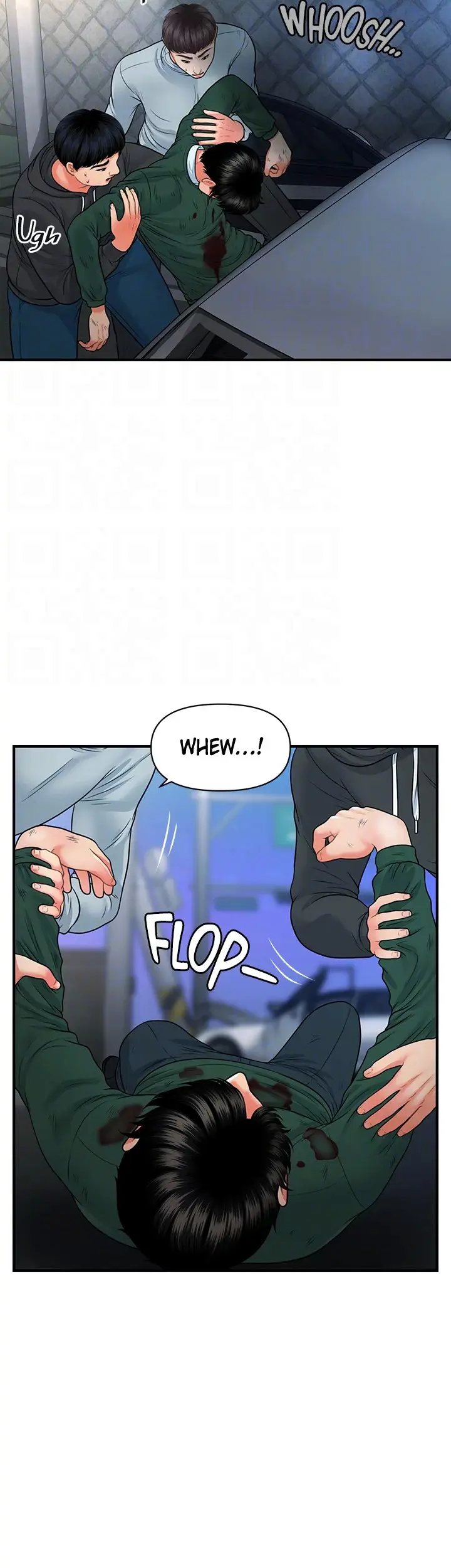 Perfect Girl Chapter 82 - Page 38