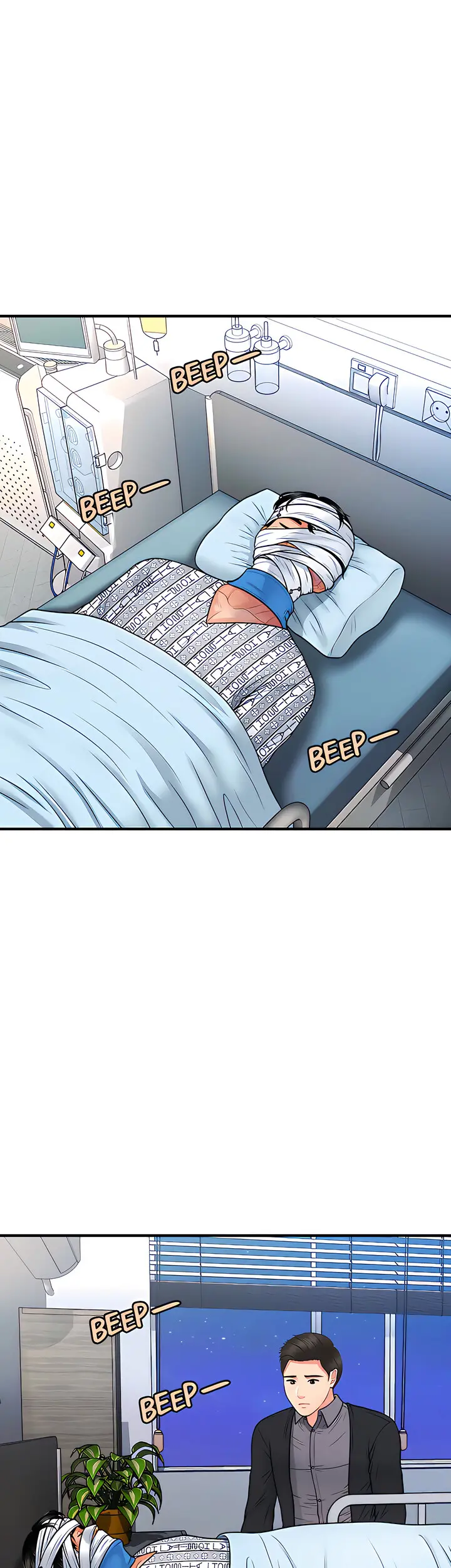 Perfect Girl Chapter 83 - Page 17