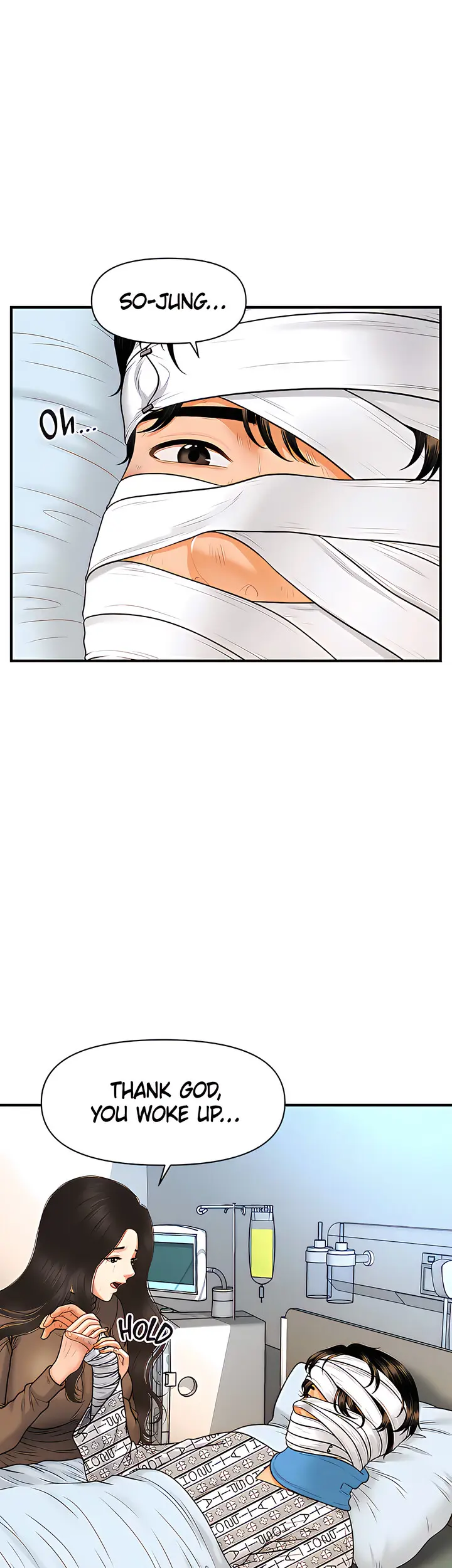 Perfect Girl Chapter 83 - Page 34