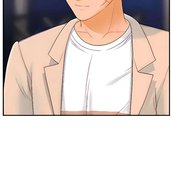 Perfect Girl Chapter 87 - Page 16