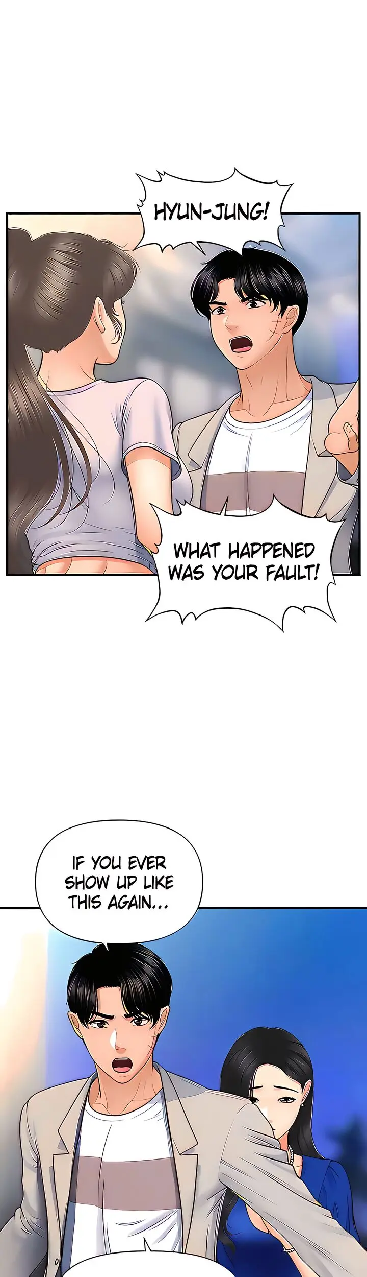 Perfect Girl Chapter 88 - Page 10