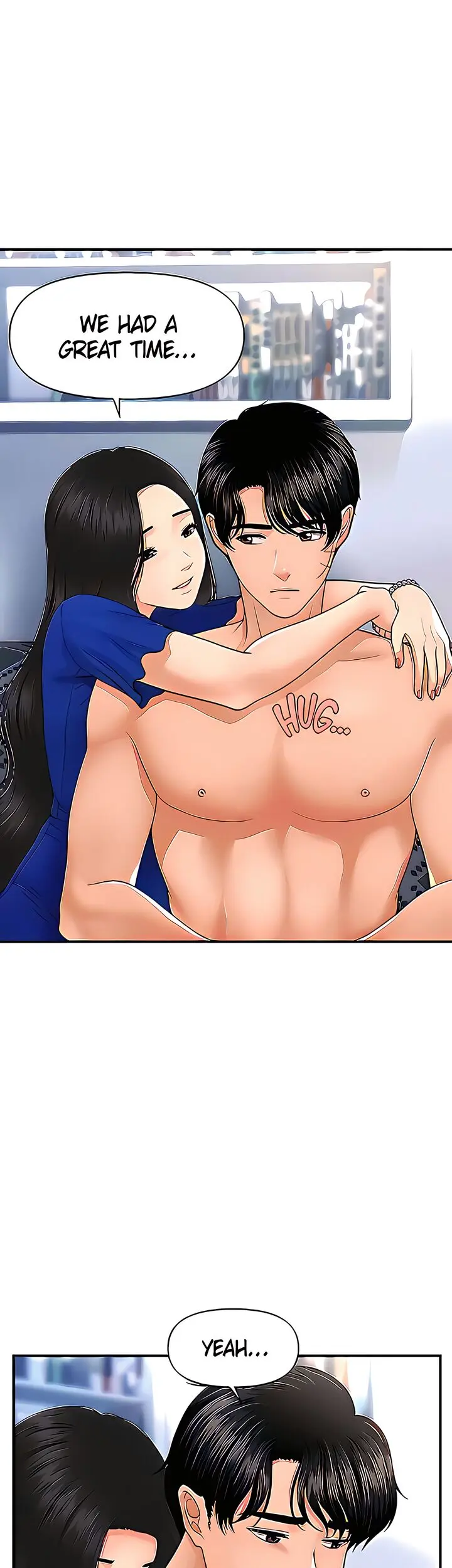 Perfect Girl Chapter 88 - Page 17