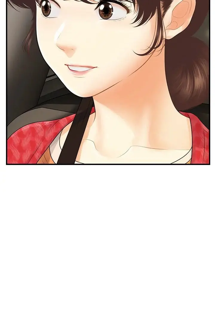 Perfect Girl Chapter 90 - Page 10