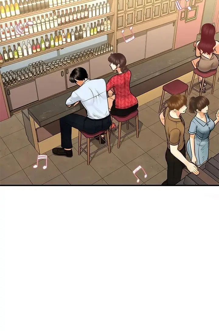 Perfect Girl Chapter 90 - Page 13