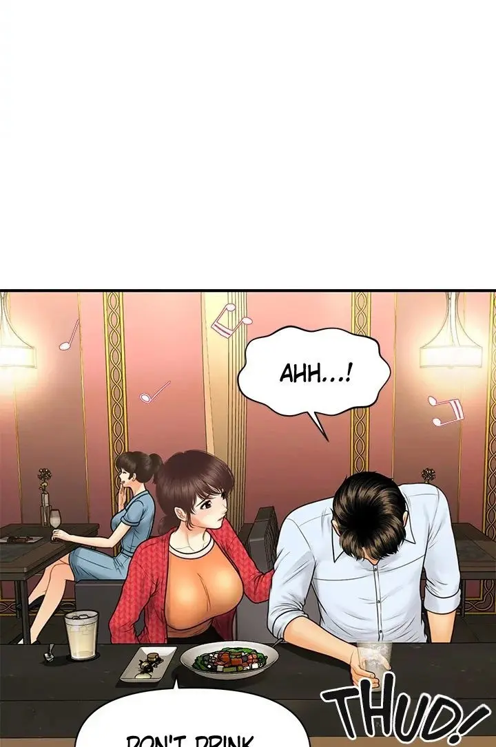 Perfect Girl Chapter 90 - Page 15