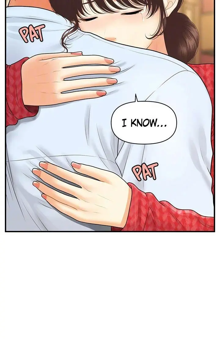 Perfect Girl Chapter 90 - Page 42
