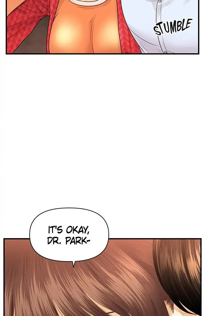 Perfect Girl Chapter 90 - Page 56