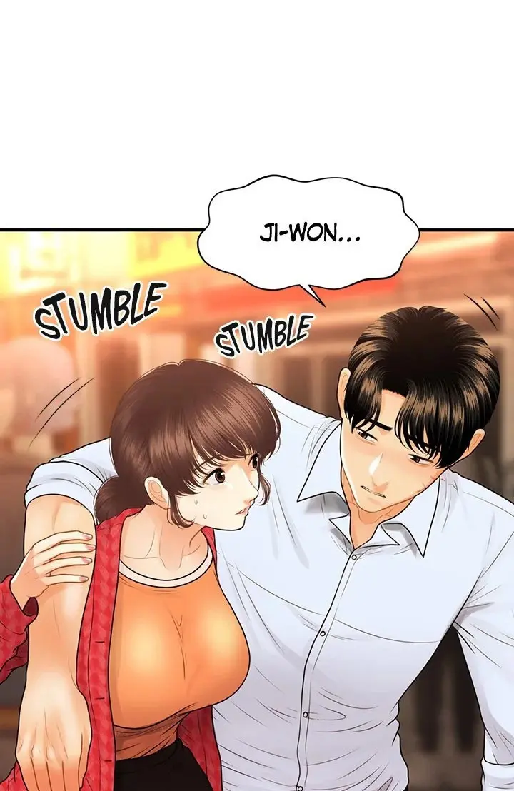 Perfect Girl Chapter 90 - Page 58
