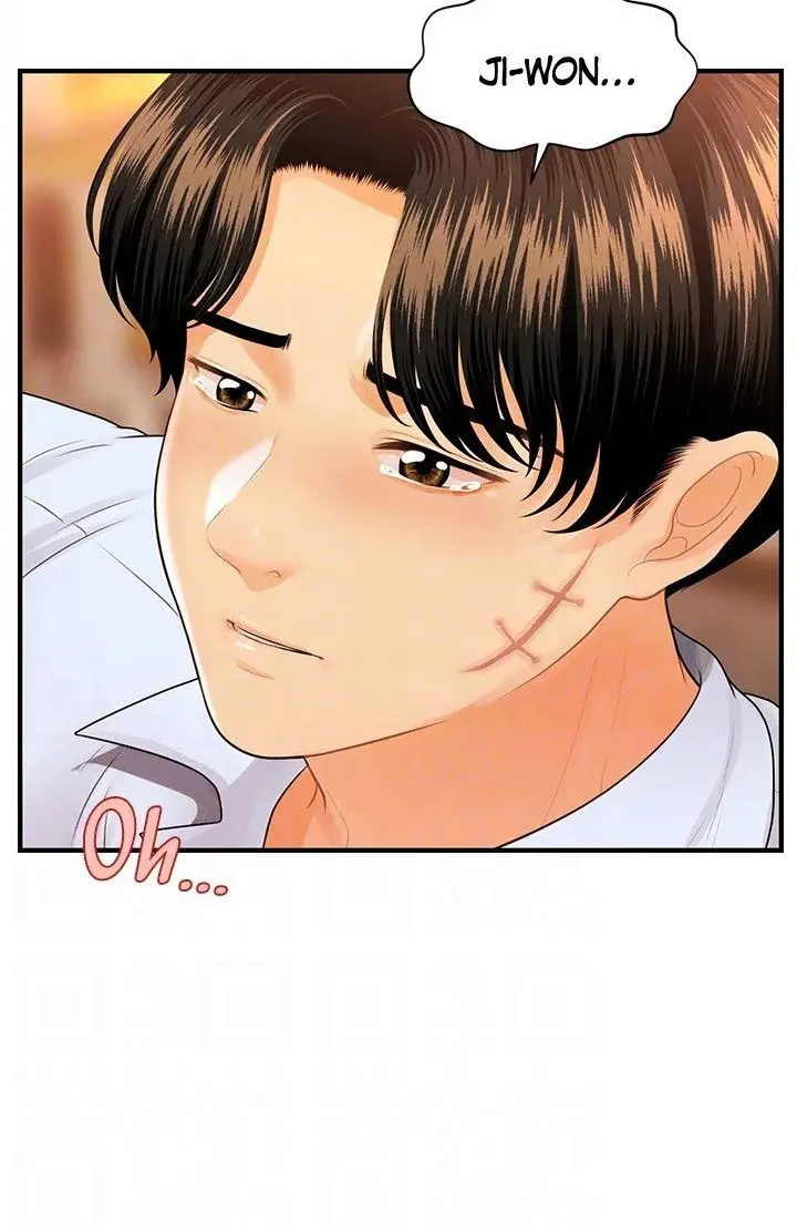 Perfect Girl Chapter 90 - Page 67