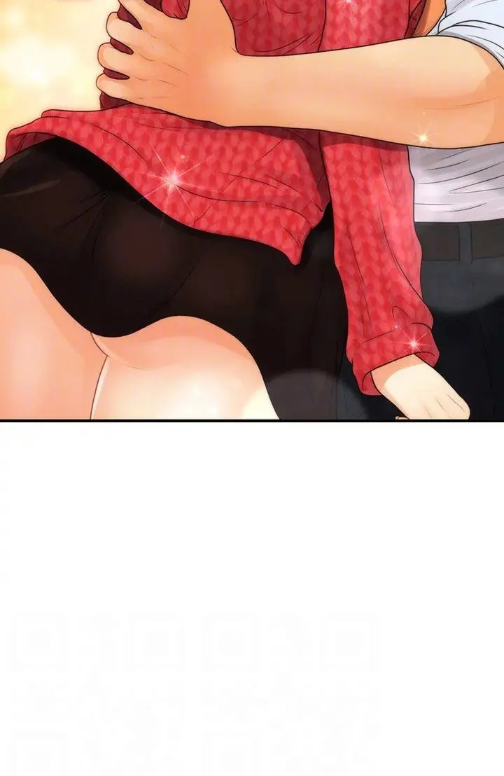 Perfect Girl Chapter 90 - Page 69
