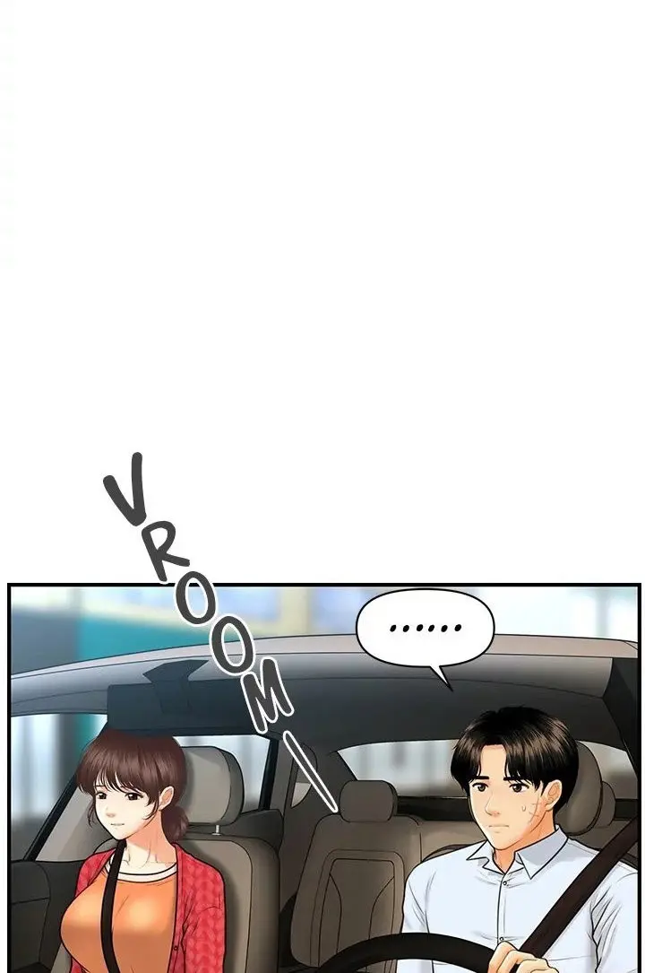 Perfect Girl Chapter 90 - Page 8