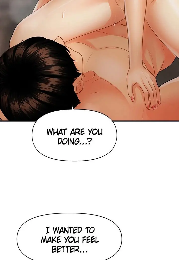 Perfect Girl Chapter 91 - Page 2