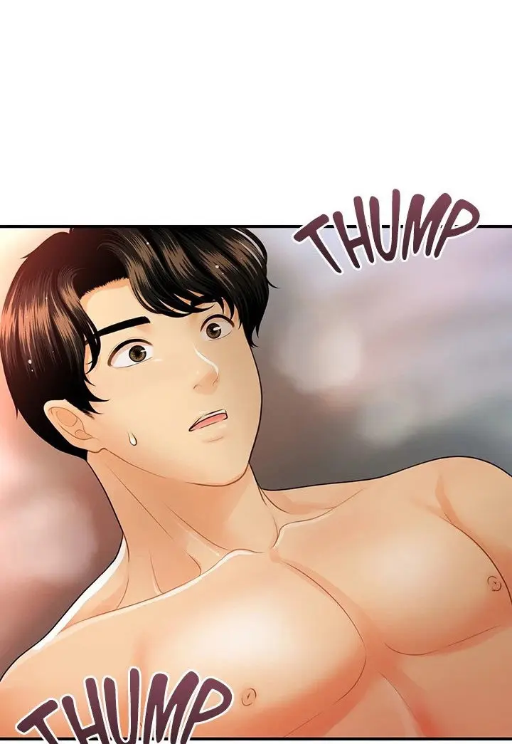 Perfect Girl Chapter 91 - Page 8