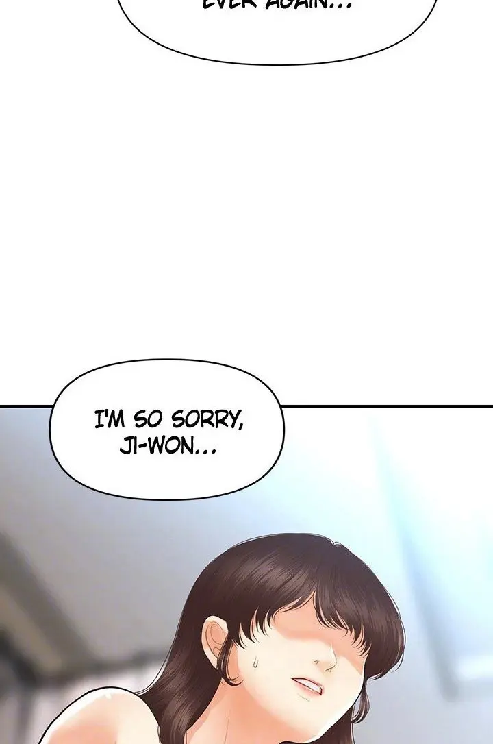 Perfect Girl Chapter 92 - Page 23