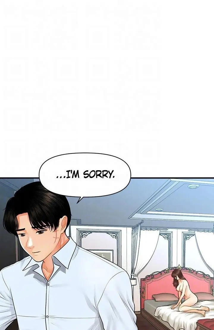 Perfect Girl Chapter 92 - Page 31