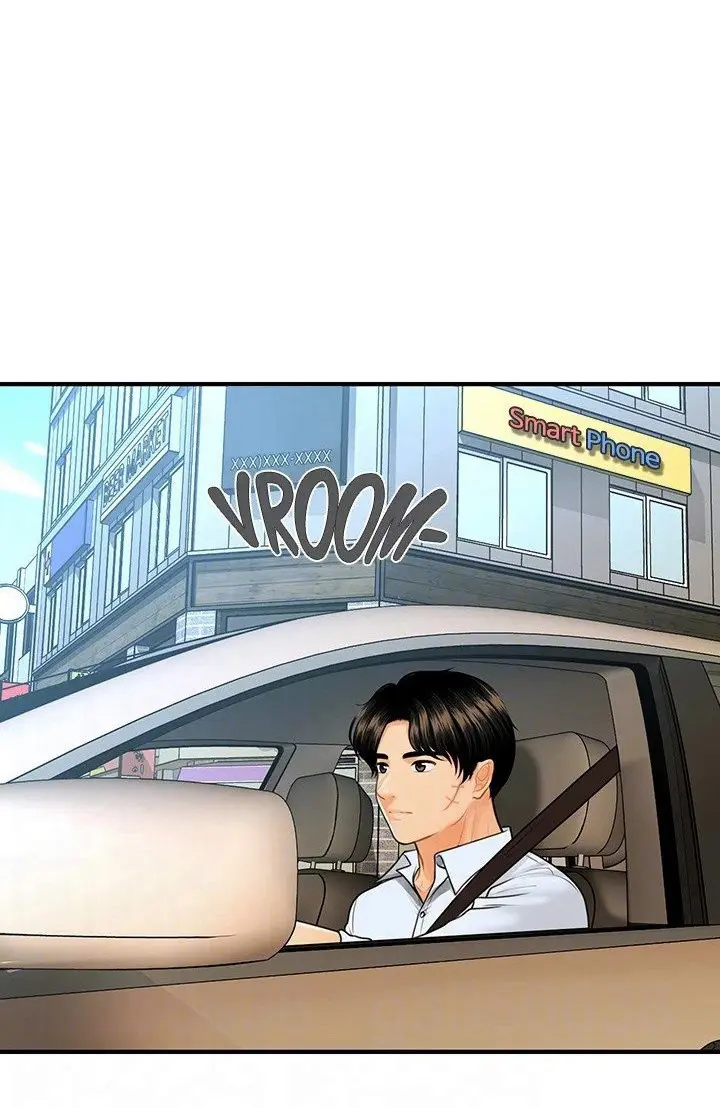 Perfect Girl Chapter 92 - Page 39