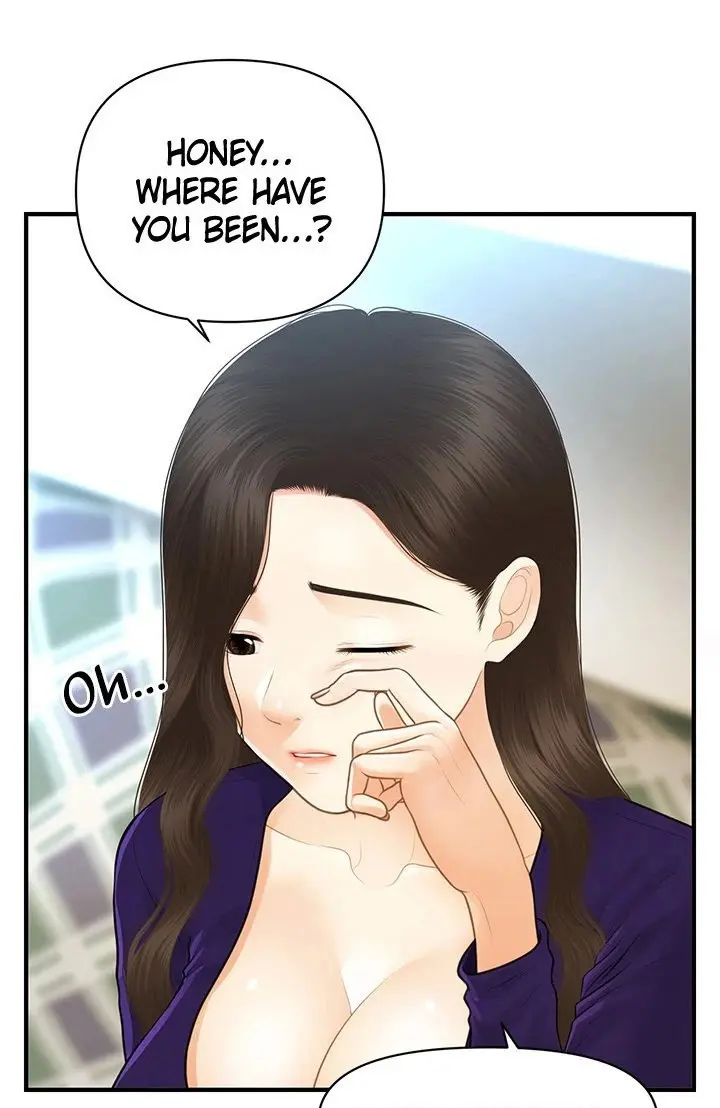 Perfect Girl Chapter 92 - Page 47