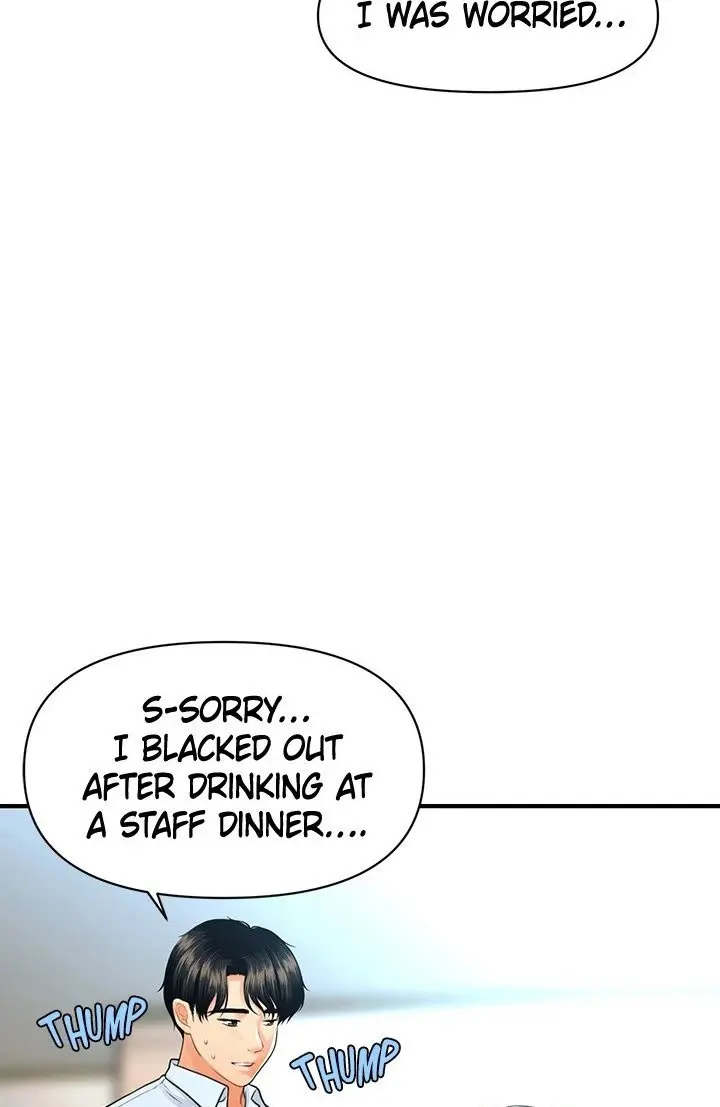Perfect Girl Chapter 92 - Page 48