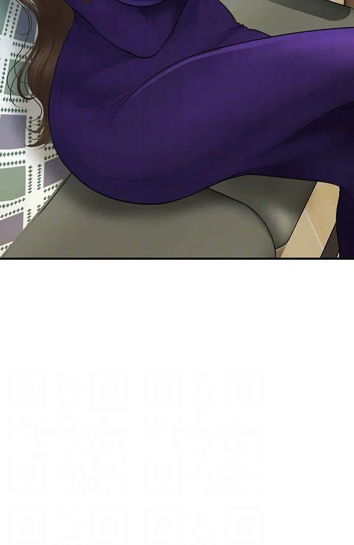 Perfect Girl Chapter 92 - Page 71