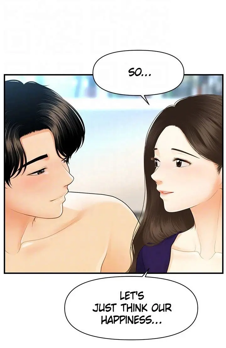 Perfect Girl Chapter 92 - Page 72