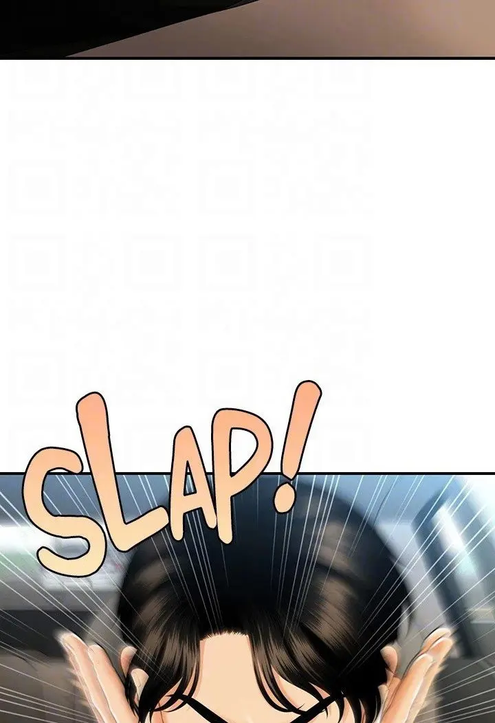 Perfect Girl Chapter 92 - Page 81