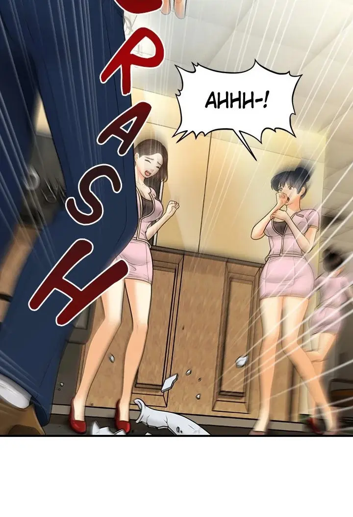 Perfect Girl Chapter 92 - Page 87