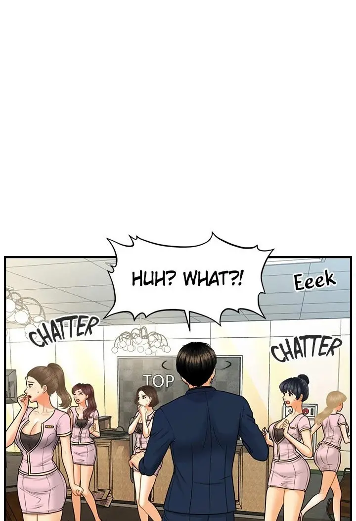 Perfect Girl Chapter 92 - Page 88