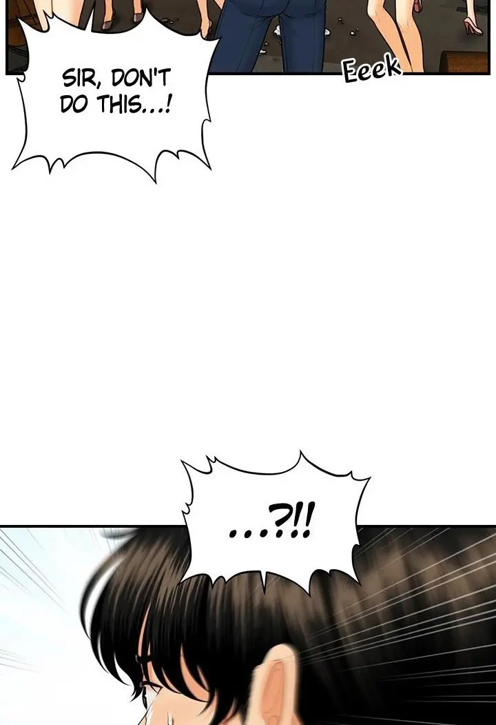 Perfect Girl Chapter 92 - Page 89