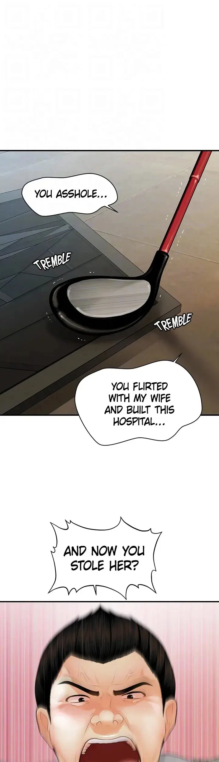 Perfect Girl Chapter 93 - Page 11