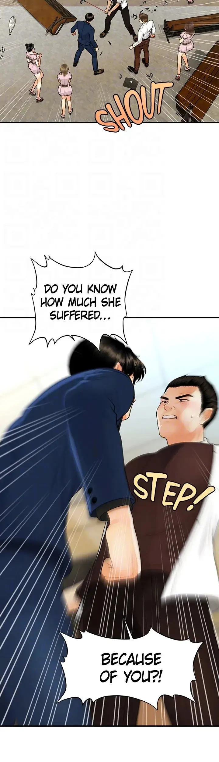 Perfect Girl Chapter 93 - Page 16